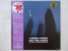 Usado, Isoo Fukui Quartet Sunrise/Sunset Three Blind Mice TBM-78 Japan  VINYL LP OBI comprar usado  Enviando para Brazil