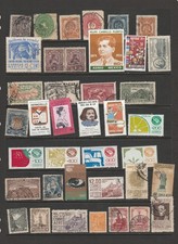 Stamps mexico 12 for sale  Brooklyn