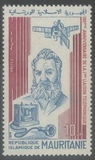Mauritania 1976 mnh d'occasion  Lyon VII