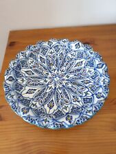 Plat art marocain d'occasion  L'Aigle