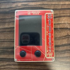 Mega idea clone for sale  Hoboken