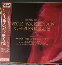 Rick Wakeman- The Very Best Of Rick Wakeman Chronicles Live 1975 EX comprar usado Rick Wakeman- The Very Best Of Rick Wakeman Chronicles Live 1975 EX comprar usado  Enviando para Brazil