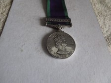Elizabeth campaign service for sale  HIGHBRIDGE