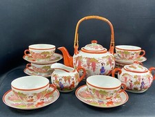 Japan satsuma porcelain d'occasion  Expédié en Belgium