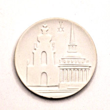Ddr medaille dsf gebraucht kaufen  Freital