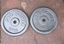 Pro power 10kg for sale  WINSFORD
