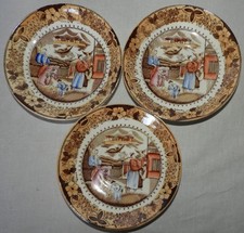 Minton xixème petites d'occasion Minton xixème petites d'occasion  Challans