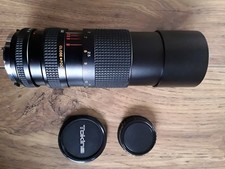 tokina 100 300mm gebraucht kaufen tokina 100 300mm gebraucht kaufen  Bad Berleburg
