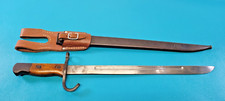 Wwii japanese training for sale  Redmond