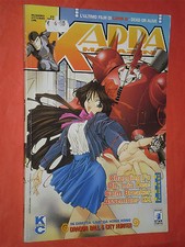 Kappa magazine contiene usato  Italia