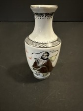 Chinese mini bud for sale  Taylorsville