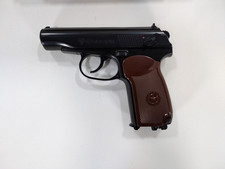 pistolet diana d'occasion pistolet diana d'occasion  Dombasle-sur-Meurthe