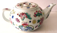 Theiere chinoise teapot d'occasion  Cloyes-sur-le-Loir