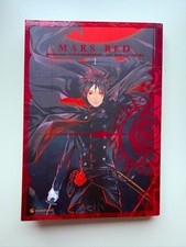 Mars red band gebraucht kaufen  Leipzig