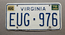 1973 virginia passenger for sale  San Antonio
