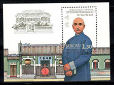Macao 1986 mi. usato  Bitonto