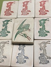 Pung chow mah for sale  Brooklyn