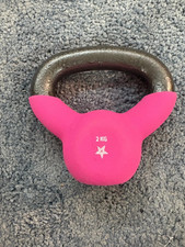 02445 yes4all 2kg gebraucht kaufen  Neukloster