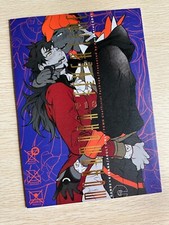 Muramura fever time usato  Spedire a Italy
