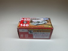Takara tomy dream for sale  LINCOLN