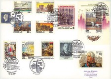 Pe306 ru1 1995 d'occasion  France