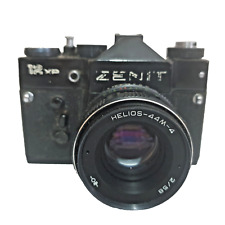 1983 zenit slr for sale  LINCOLN