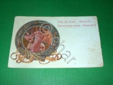 Cartolina torino poliardo usato  Vimodrone