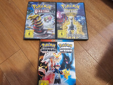 Pokemon filme arceus gebraucht kaufen  Nürnberg