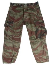 Tta camouflage pants d'occasion  Expédié en Belgium