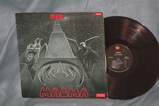 Magma Udu Wudu Tomato 6001 LP Record VG+ comprar usado  Enviando para Brazil