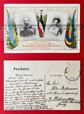Adel monarchie 1907 gebraucht kaufen  Dresden