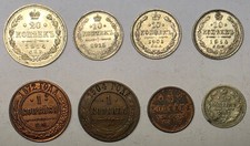 Russland lot kleinmünzen gebraucht kaufen  Hamburg