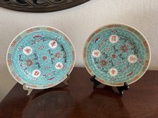 1970 chinese jingdezhen for sale  Southlake
