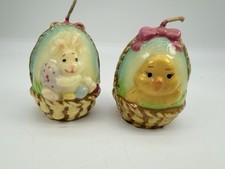 Russ vintage easter for sale  Monroe