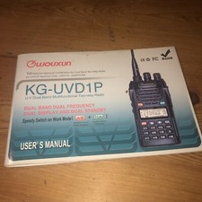 Wouxun uvd1p manual for sale  DIDCOT