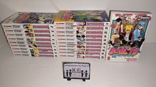 Boruto naruto next usato  Marano di Napoli