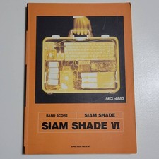 Siam shade band d'occasion  Expédié en Belgium