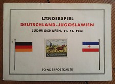 Sonderpostkarte länderspiel d gebraucht kaufen  Berlin