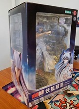 Hakusho youko yoko for sale  Fairless Hills
