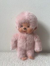 Peluche kiki vrai d'occasion  Soisy-sous-Montmorency