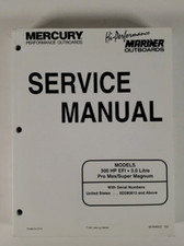 1997 mercury marine for sale  Walled Lake