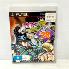 JoJo's Bizarre Adventure: All-Star Battle + Manual - PS3 - Testado - Frete Grátis comprar usado  Enviando para Brazil