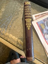Hamlet macbeth othello for sale  Smithtown
