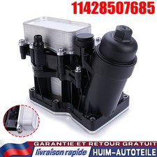 Refroiddiseur huile automatiqu d'occasion Refroiddiseur huile automatiqu d'occasion  Nanteuil-le-Haudouin