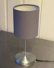Ikea ingared tischlampe gebraucht kaufen  Nordhausen