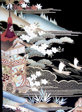 Ayane kyoto gion for sale  HATFIELD