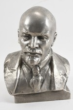 J69h25 lenin büste gebraucht kaufen  Neu-Ulm