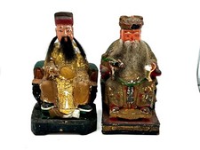 Chinese hand carved for sale  Eugene