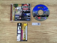 Fj1733 sega rally d'occasion  Expédié en Belgium