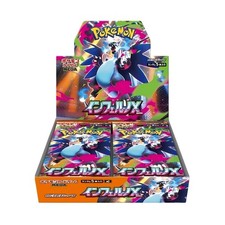 Pokemon card inferno usato  Frosinone